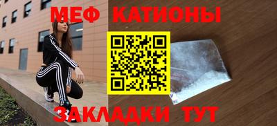 кокаин VHQ Будённовск