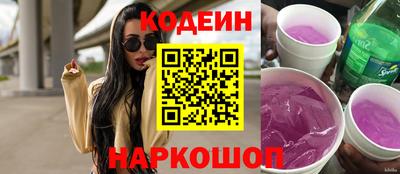 прущие грибы Бузулук