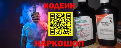 прущие грибы Бузулук