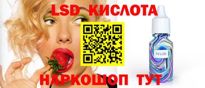 прущие грибы Бузулук