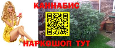 прущие грибы Бузулук