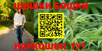 прущие грибы Бузулук