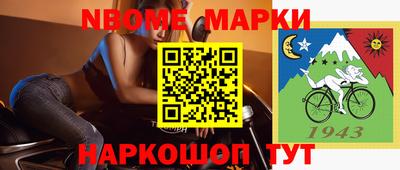 прущие грибы Бузулук