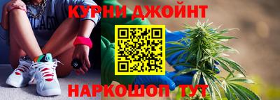 прущие грибы Бузулук
