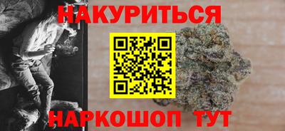 прущие грибы Бузулук