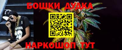 первитин Ленинск-Кузнецкий