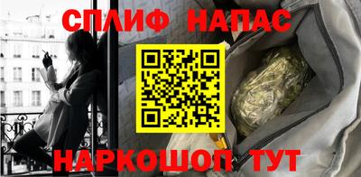 кокаин VHQ Будённовск
