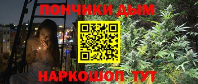 кокаин VHQ Будённовск