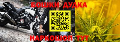 кокаин VHQ Будённовск