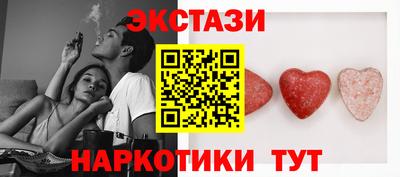 кокаин VHQ Будённовск