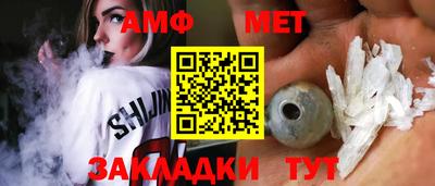 кокаин VHQ Будённовск