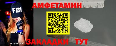 кокс Бугуруслан