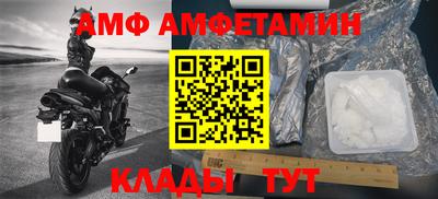 кокс Бугуруслан