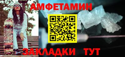 скорость mdpv Лениногорск