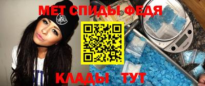 кокаин VHQ Будённовск