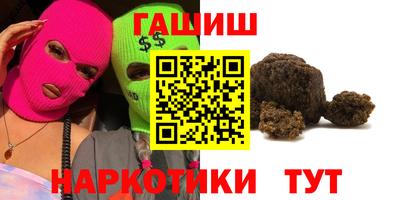 кокс Бугуруслан