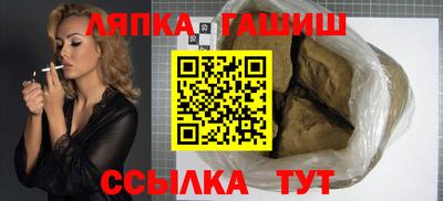 кокаин VHQ Будённовск