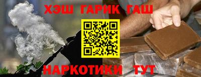 кокаин VHQ Будённовск