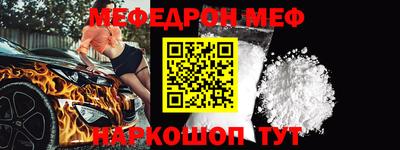кокс Бугуруслан