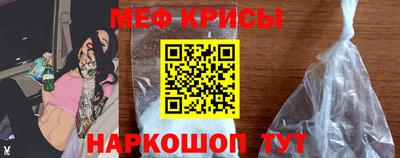 кокс Бугуруслан