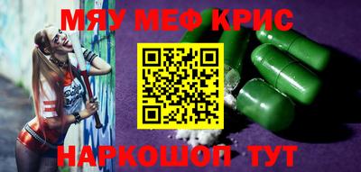 кокс Бугуруслан