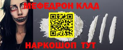 кокс Бугуруслан