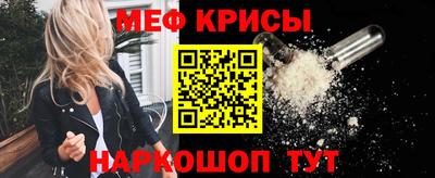 кокс Бугуруслан