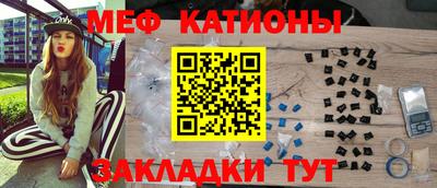 кокаин VHQ Будённовск